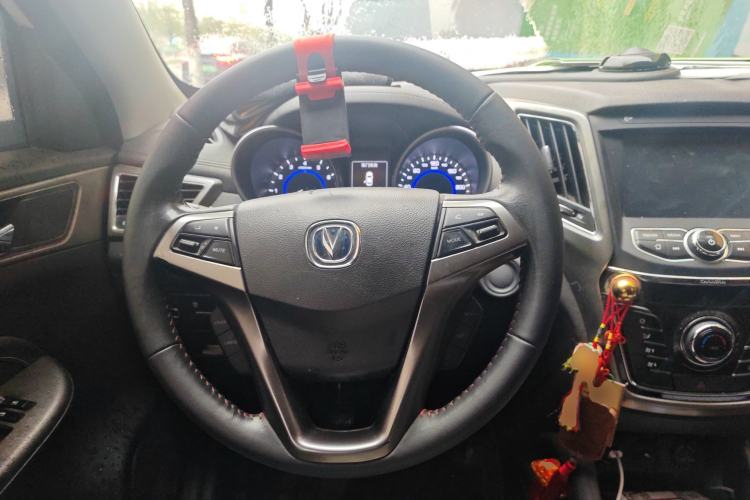 Used Changan CS35 2017 1.6L Manual Luxury Model
