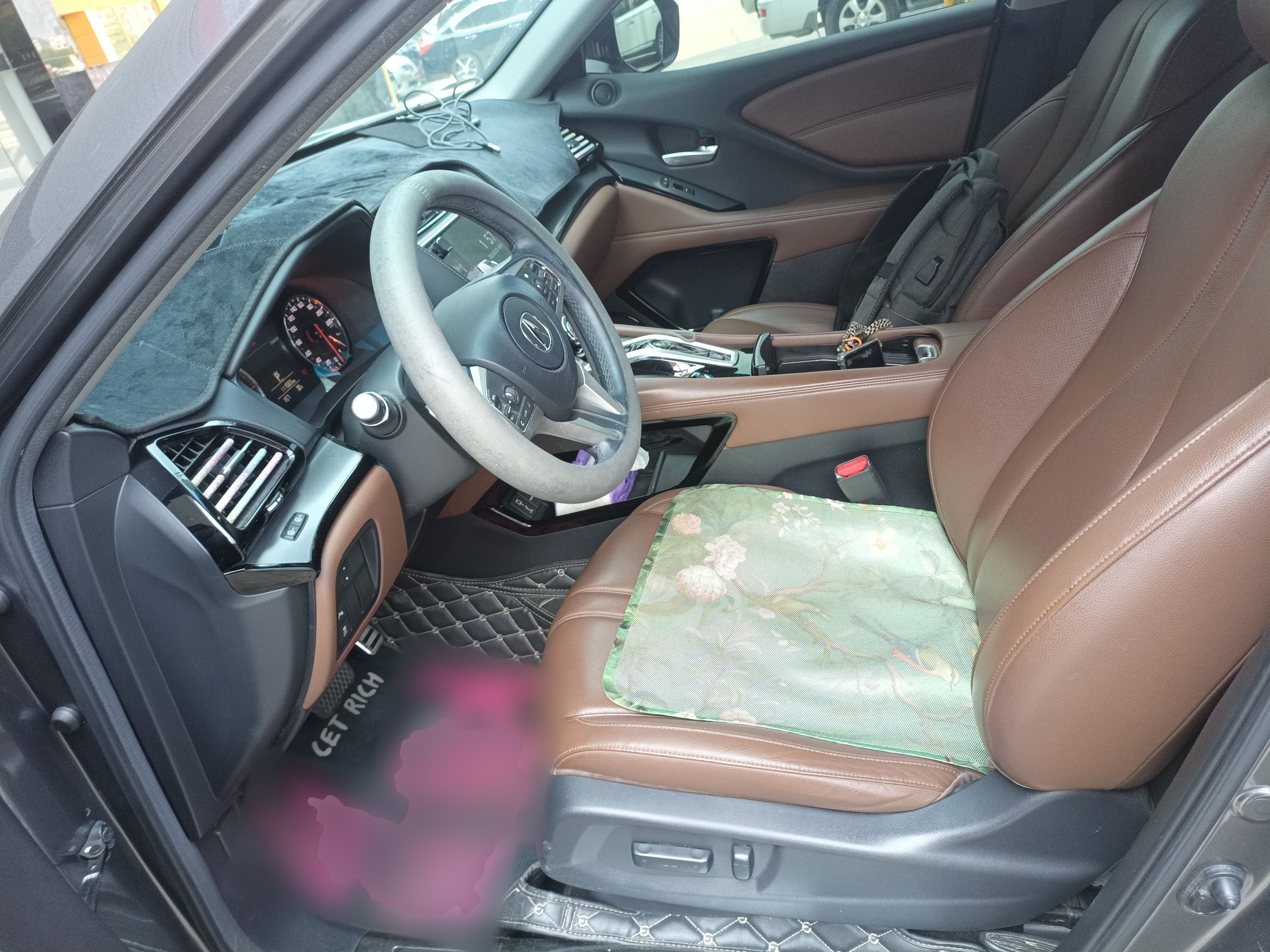 Interior delantero