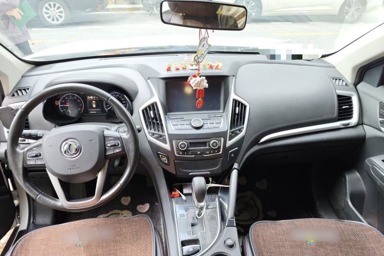 Used Dongfeng Aeolus AX7 2016 2.0L Automatic Zhiyi Trim
