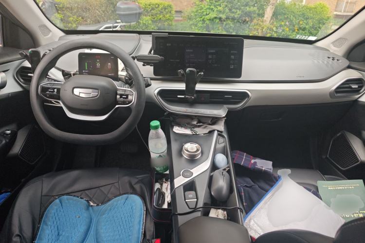 Used Geometry A 2022 Pro 430KM Commuter Edition Center Console