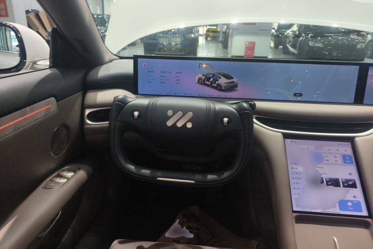 Used IM L6 2025 Ultra Model Steering Wheel