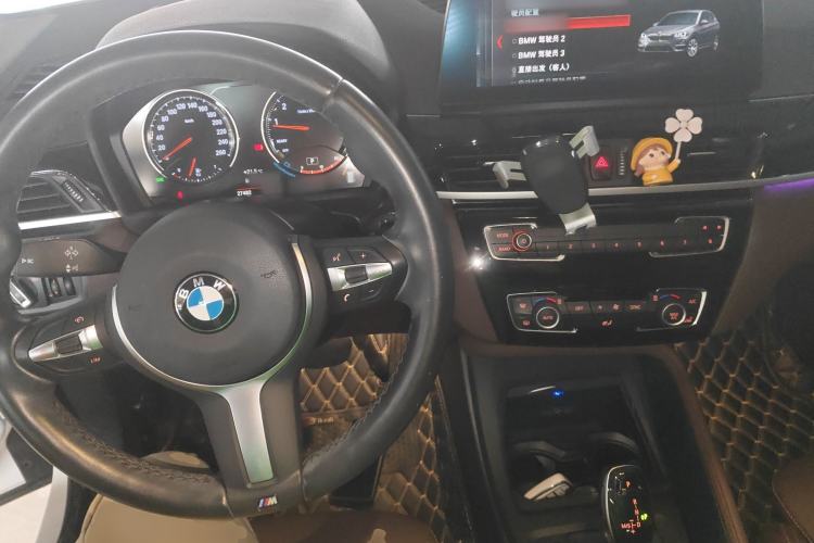 Used BMW X1 2022 sDrive25Li Leading Model Center Console