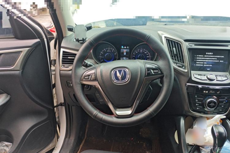 Used CHANGAN CS75 2016 1.8T Automatic Elite Model China V Standard
