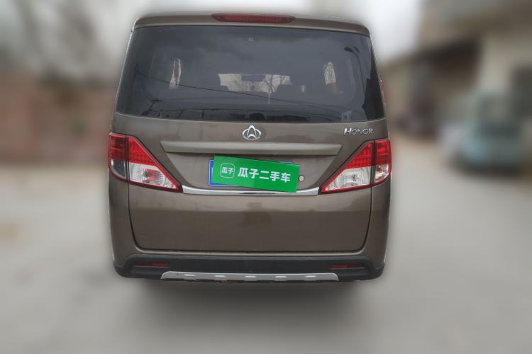 Used CHANGAN KAICHENG Ounuo S 2014 1.5L Base Version

