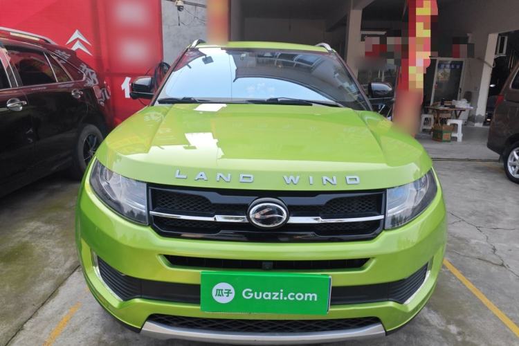 Used Land X7 2015 2.0T Panoramic Flagship Edition