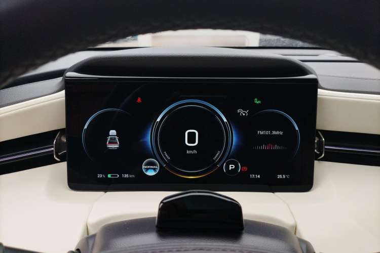 Used AION LX 2022 Plus 80D Flagship Edition