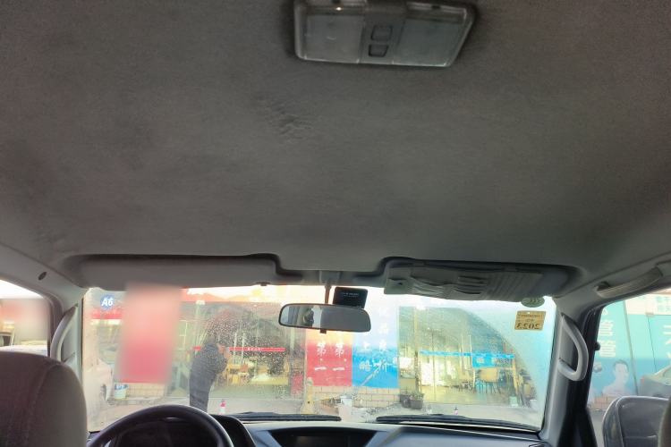 Used Leopaard Q6 2015 2.4L Manual 4x4 Excellence Edition