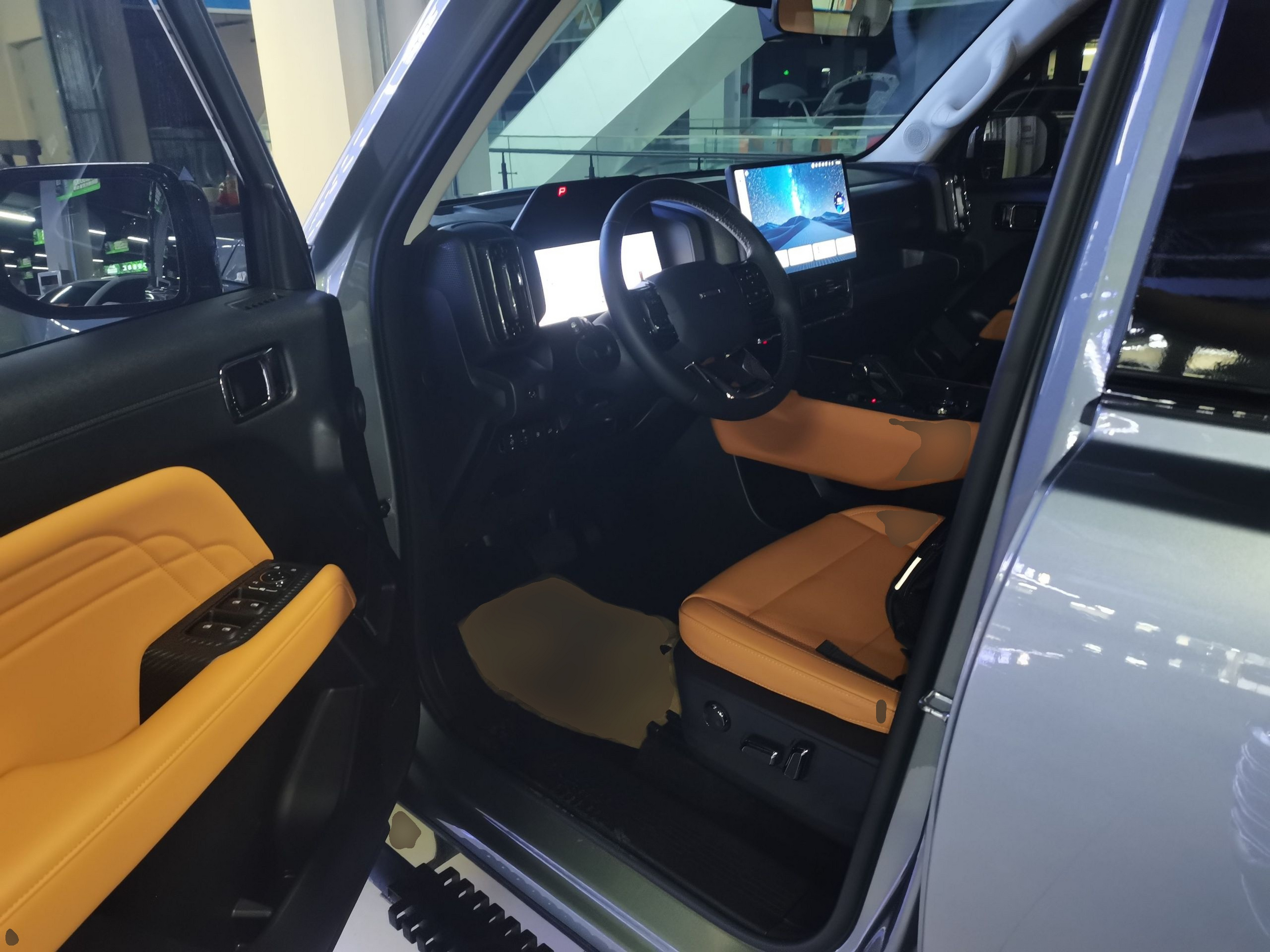 Front Interior