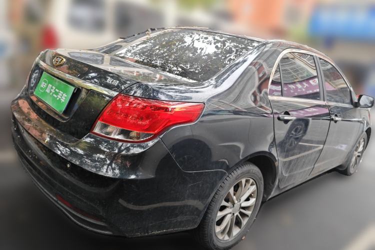 Used Geely Auto Vision 2015 1.5L Manual Elite Model
