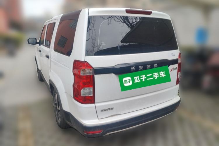Used Oshan X70A 2019 1.5L Manual Basic Version China VI Standard
