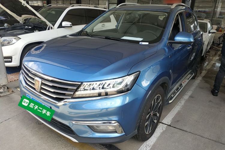 Used Roewe RX5 2017 20T Two-Wheel Drive Automatic Internet Elite Edition