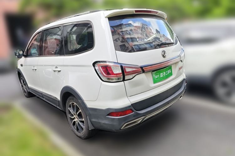 Used FORTHING SX6 2016 1.6L Manual Luxury Model
