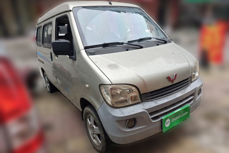 Used Wuling Zhiguang 2013 1.0L Practical Version