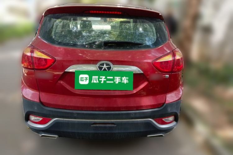 Used JAC Group Refine S3 2016 1.5L Manual Luxury Smart Premium Edition