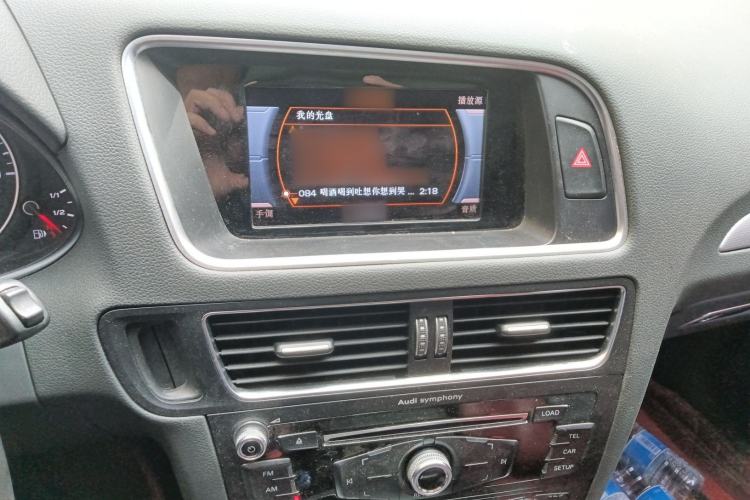 Used Audi Q5 2017 Plus 40 TFSI Technology Model