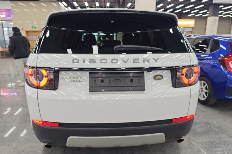 Used Land Rover Discovery Sport 2016 2.0T HSE
