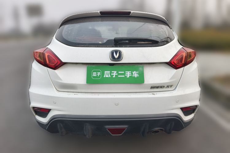 Used Changan Eado 2016 1.6L Manual Junku Model
