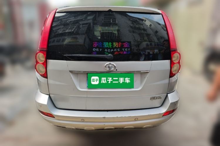 Used Haval H5 Classic 2011 European-style Version Green Quiet 2.0T Automatic 2WD Comfort Model