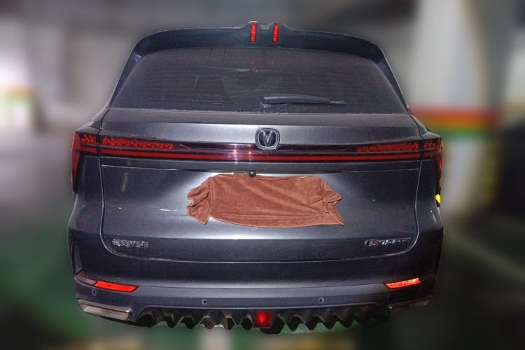 Used CHANGAN CS75 PLUS 2022 1.5T Automatic Prestige Model Rear