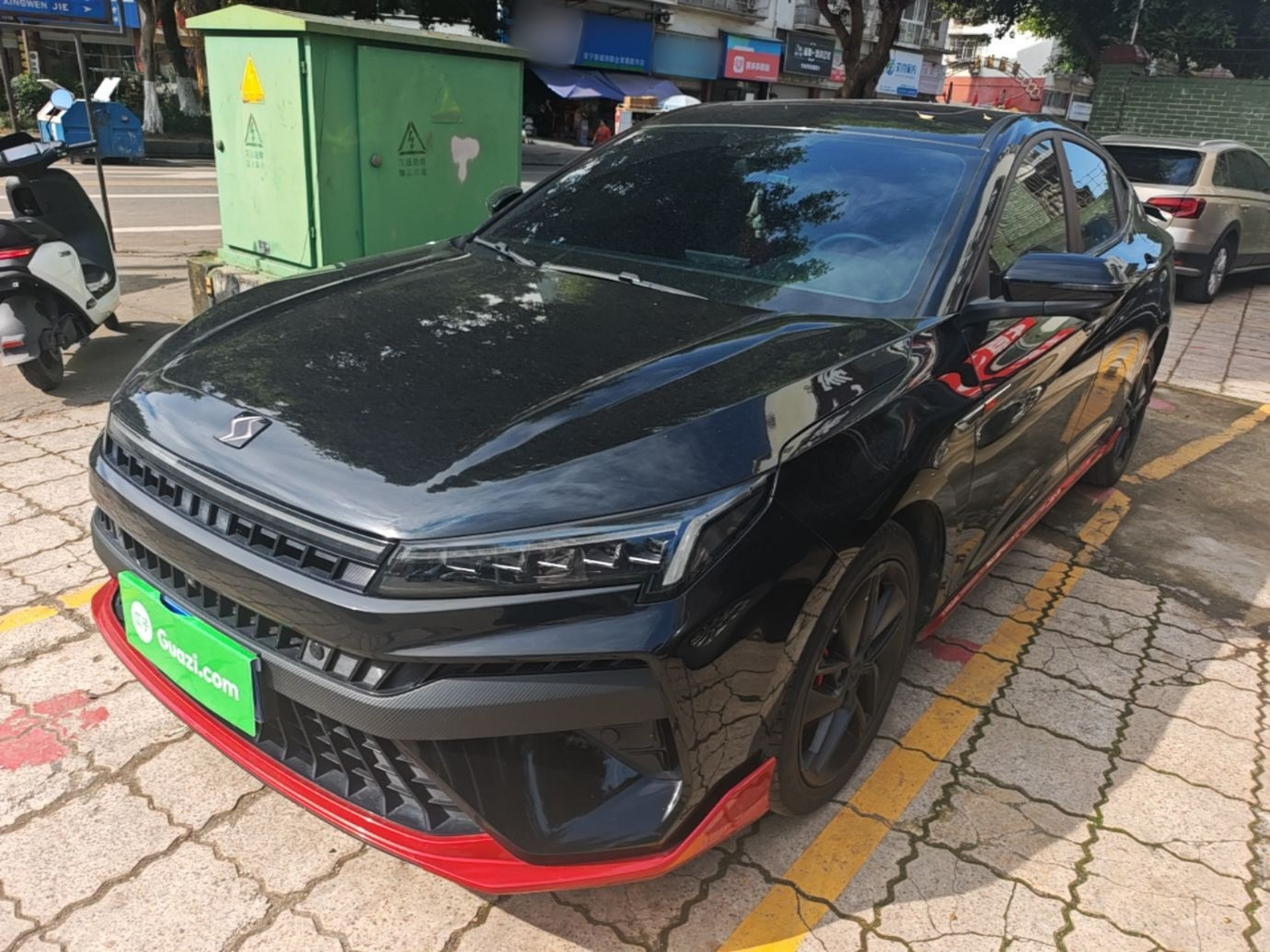 Under Front Bumper