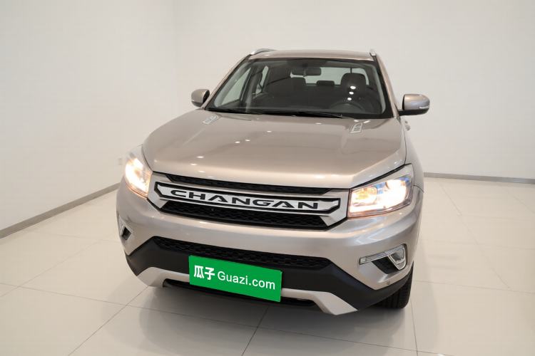 Used CHANGAN CS75 2016 1.8T Automatic Elite Model China V Standard Front