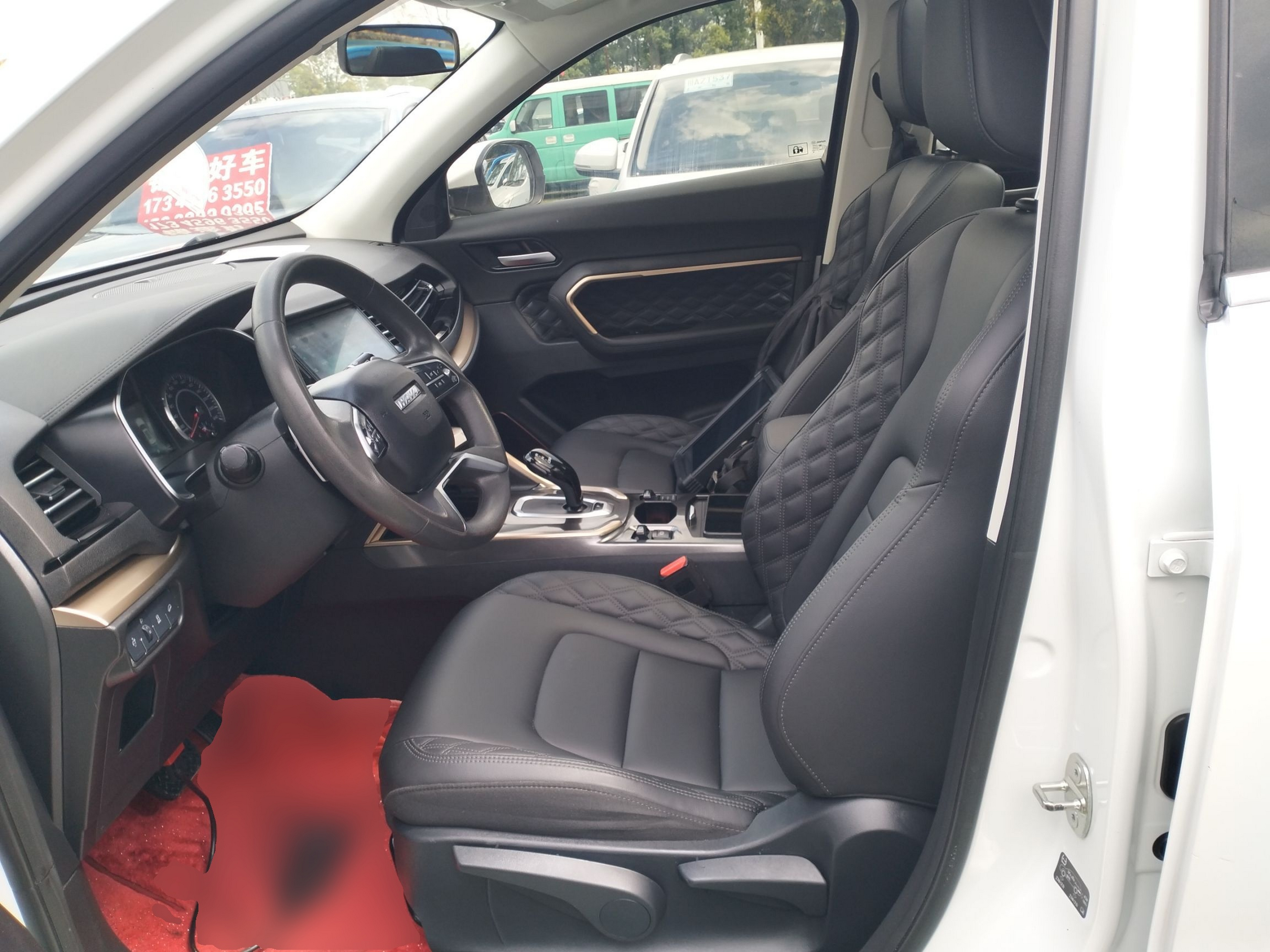 Interior delantero