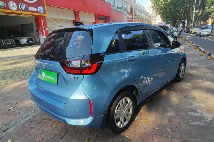 Used Honda Fit 2021 1.5L CVT Trend Edition