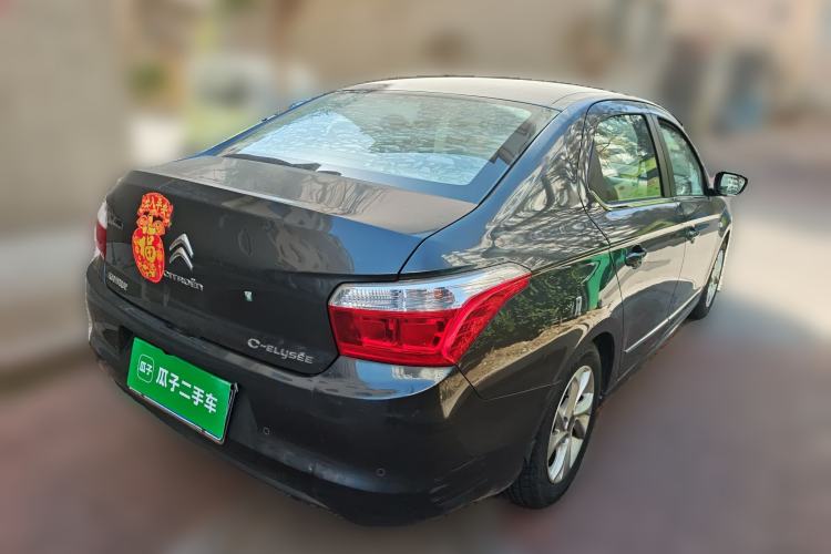 Used Citroen Elysee 2014 1.6L Manual Comfort Model