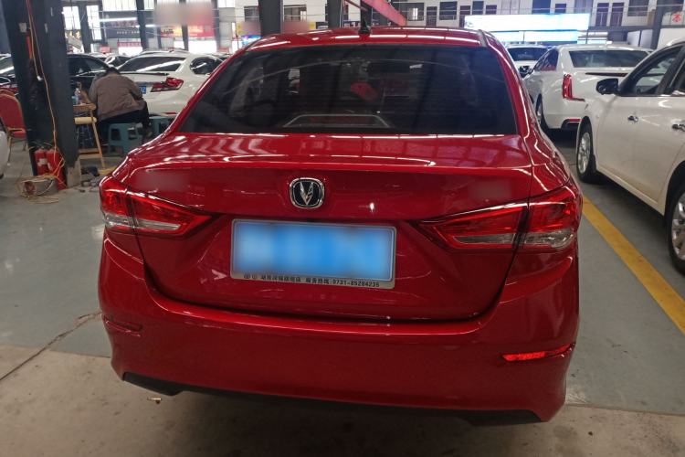 Used CHANGAN Alsvin 2018 1.4L Manual Comfort Model China V Standard
