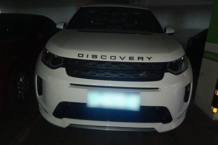 Used Land Rover Discovery Sport 2020 249 PS R-Dynamic Performance Edition