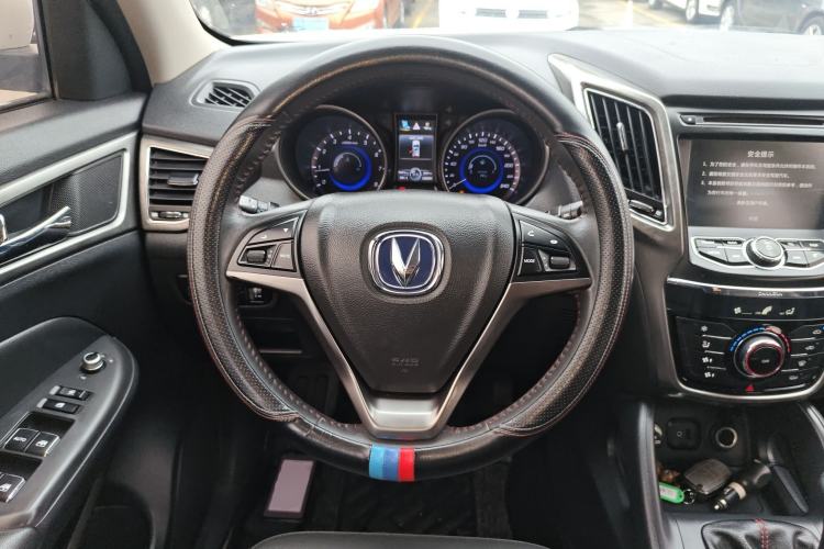 Used CHANGAN CS75 2016 2.0L Manual Luxury Version China V Standard Steering Wheel