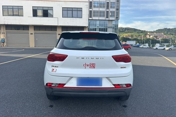 Used Dongfeng Fengon 500 2021 1.5L Manual Enjoyment Model