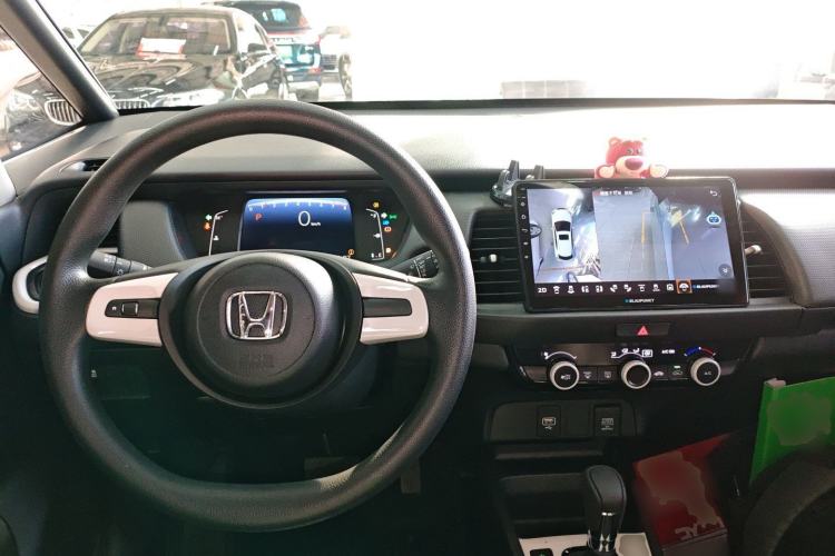 Used Honda Fit 2023 1.5L CVT Trend Edition
