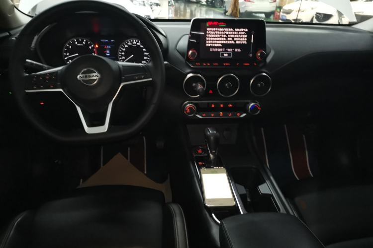 Used Nissan Sylphy 2020 1.6L XL CVT Enjoyment Edition Center Console