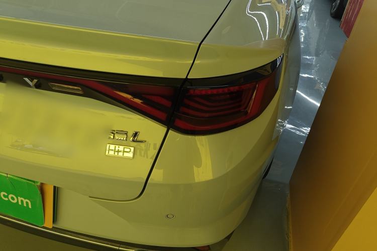 Used Geely Auto Emgrand L HiP 2022 1.5TD-DHT Pro 100KM Super Rui
