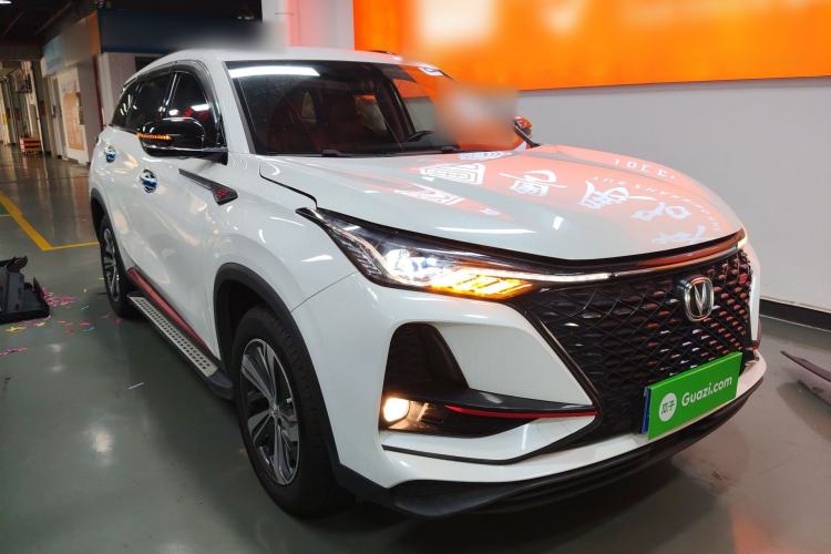 Used CHANGAN CS75 PLUS 2020 1.5T Automatic Luxury Version
