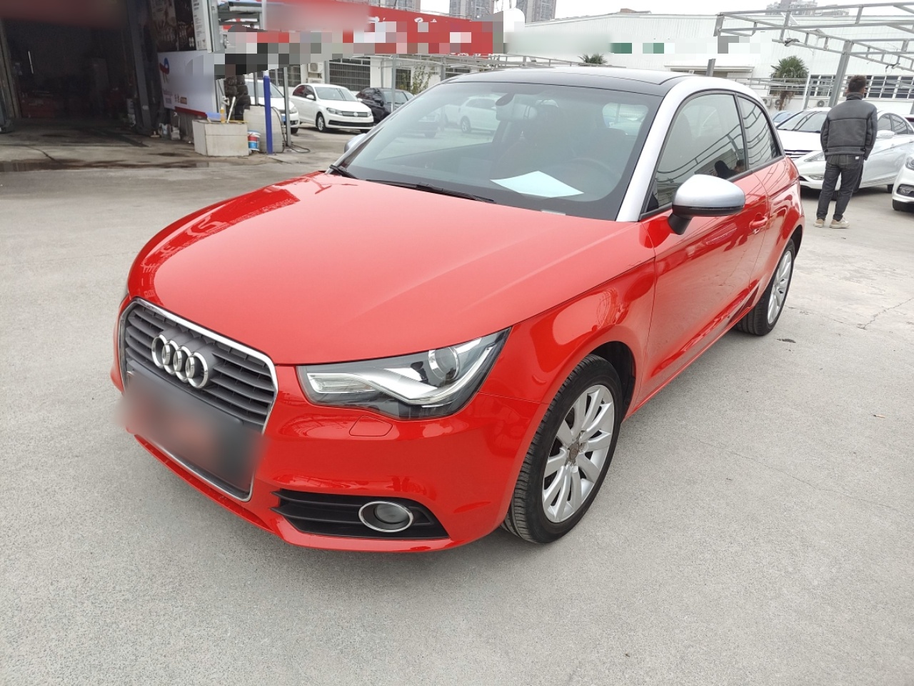 تحت مقدمة السيارة