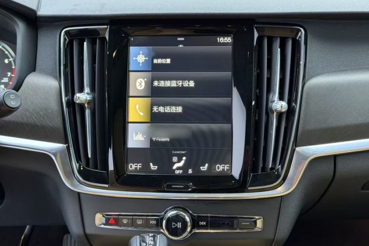 Used Volvo V90 2019 Cross Country T5 AWD Smart Range Version China V Standard