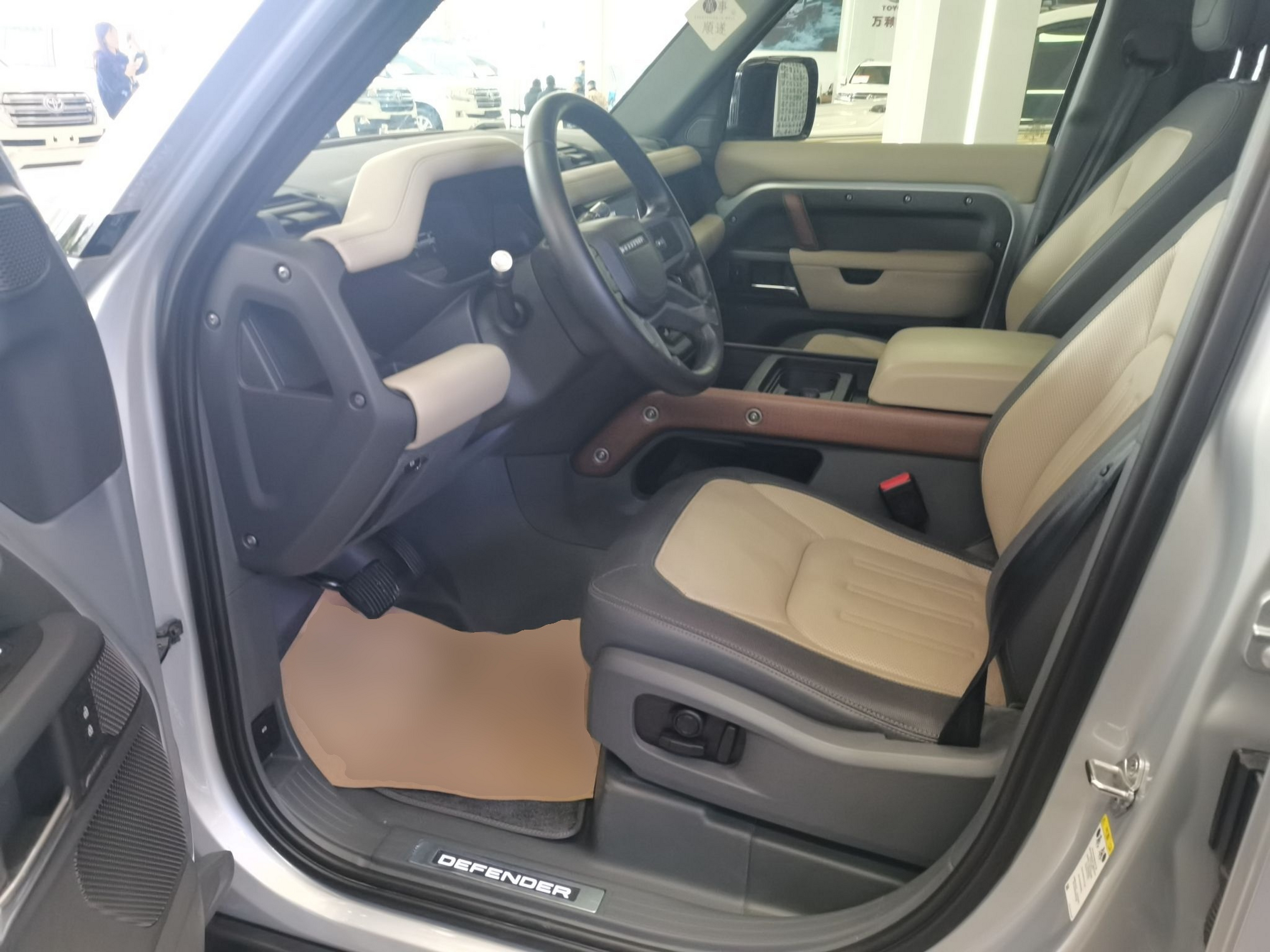 Interior delantero