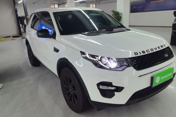 Used Land Rover Discovery Sport 2018 240 PS PURE Edition