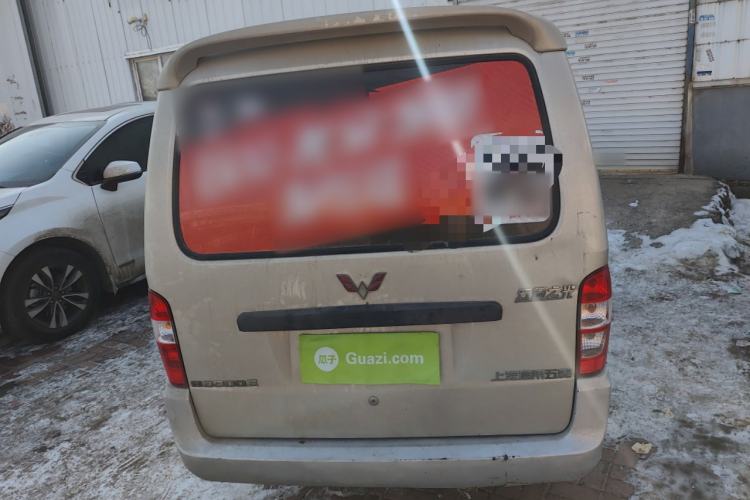 Used Wuling Zhiguang 2010 1.0L New Version Practical Short-Body L2Y