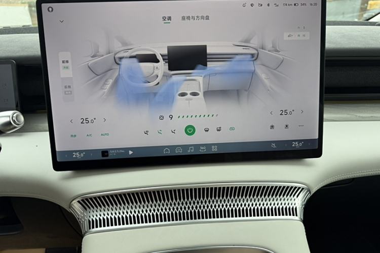 Used XPeng X9 2024 640 All-Wheel Drive High-Performance Max