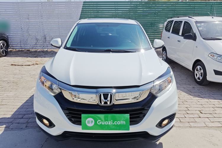 Used Honda Vezel 2020 1.5L CVT Elite Edition
