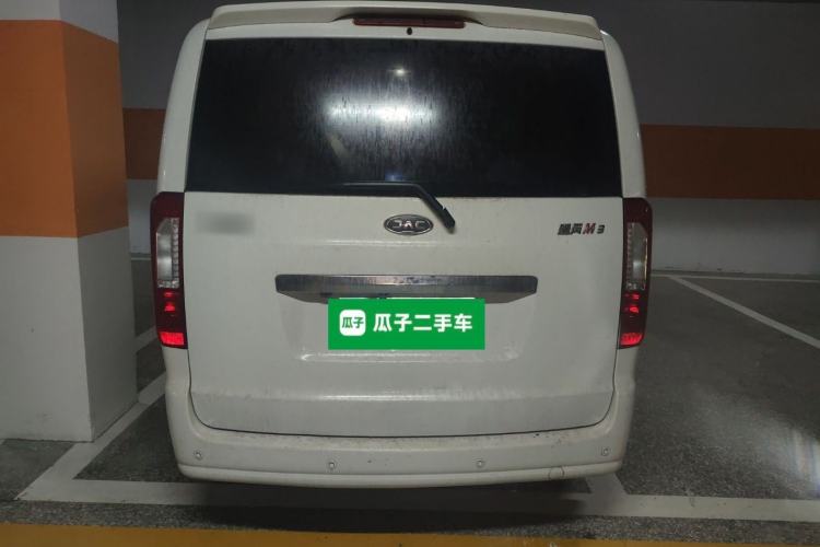 Used JAC Refine M3 2019 IKEA Edition 1.6L Luxury Smart Model Rear