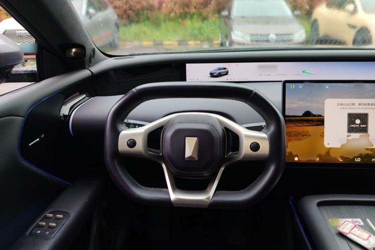 Used Avatr 07 2024 Max Extended-Range Edition Steering Wheel