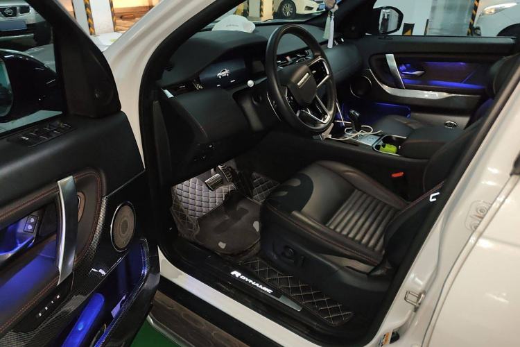 Used Land Rover Discovery Sport 2023 249 PS R-Dynamic HSE Luxury Custom Edition
