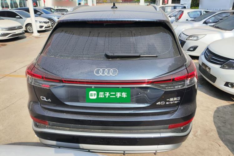 Used Audi Q4 e-tron 2024 40 e-tron Adventure Edition