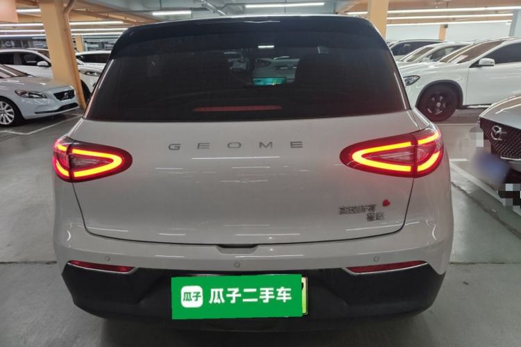 Used Geely Galaxy Geome 2026 Model 410km Exploration Edition
