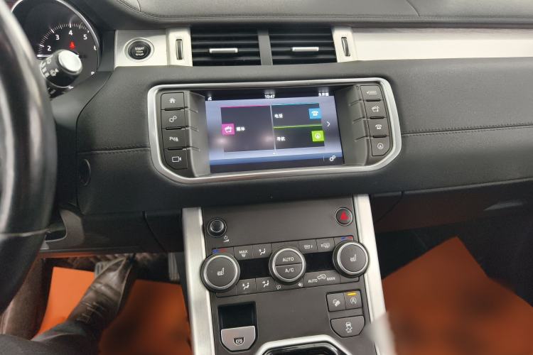 Used Land Rover Range Evoque 2017 2.0T SE Smart Glow Edition
