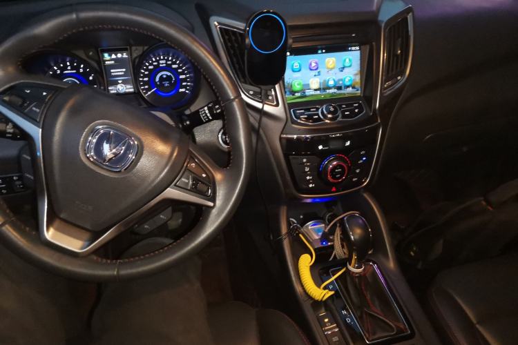 Used CHANGAN CS75 2015 1.8T Automatic 4x4 Prestige Model China V Emission Standard